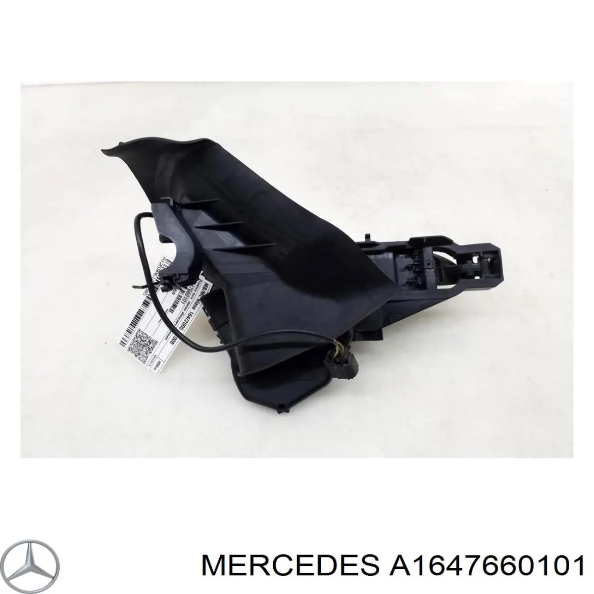 Ручка задніх лівих дверей Mercedes A1647660101 ціна, від 14.67 USD