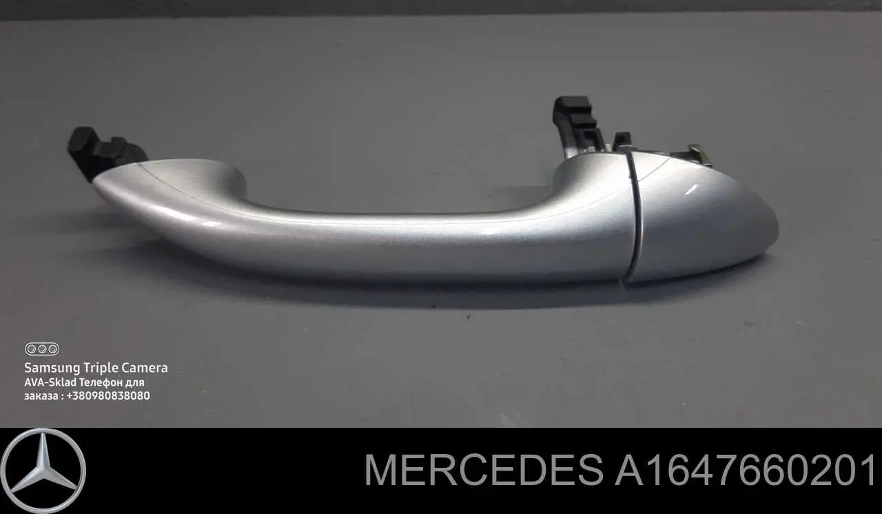 Ручка передньої двері зовнішня права Mercedes A1647660201 ціна, від 12.67 USD
