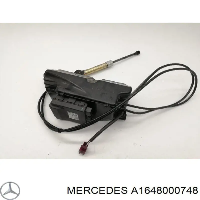Купити A1648000748 Mercedes Насос автоматичного закривання задньої 5-ї двері