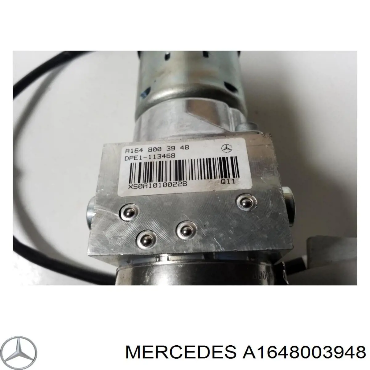  Mercedes A1648003948 ціна, від 263.17 USD