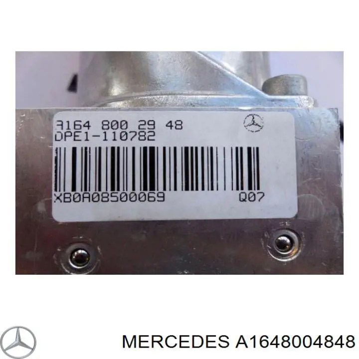  Mercedes A1648004848 ціна, від 152.03 USD