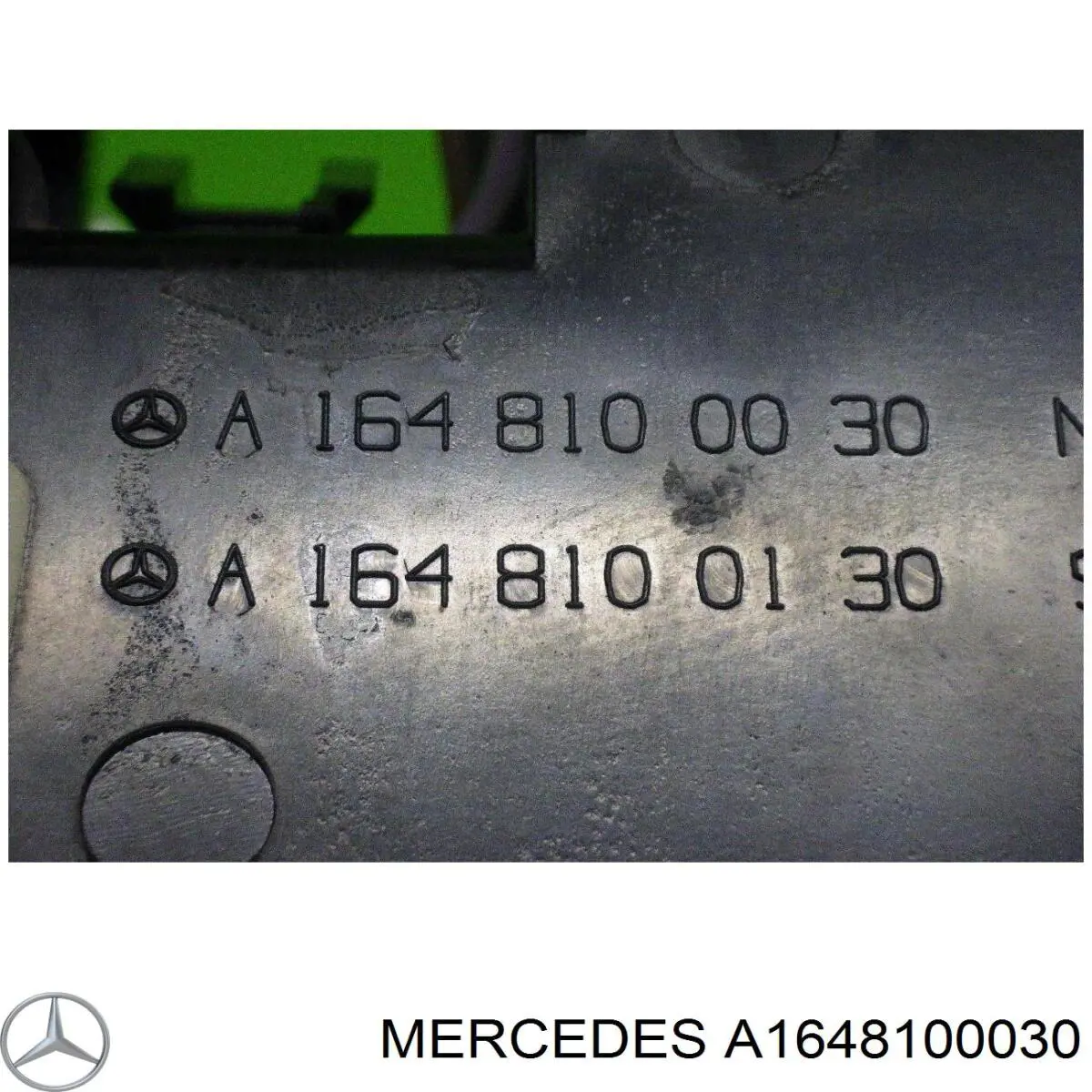  Mercedes A1648100030 ціна, від 11.48 USD