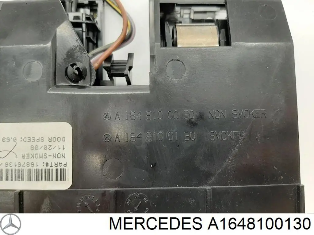 Купити A1648100130 Mercedes 