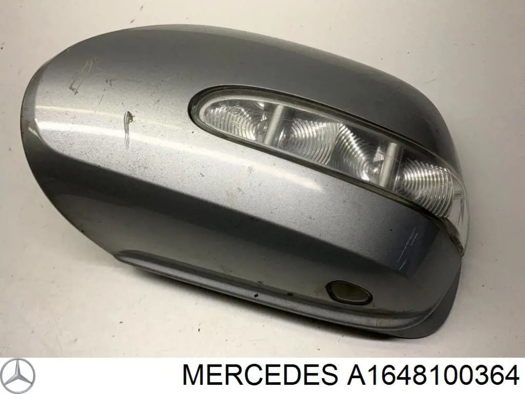 Купити A1648100364 Mercedes 