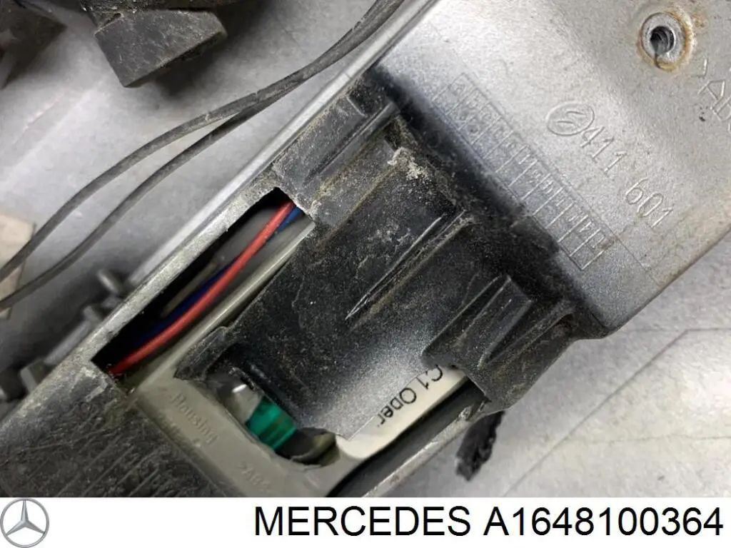  Mercedes A1648100364 ціна, від 76.02 USD