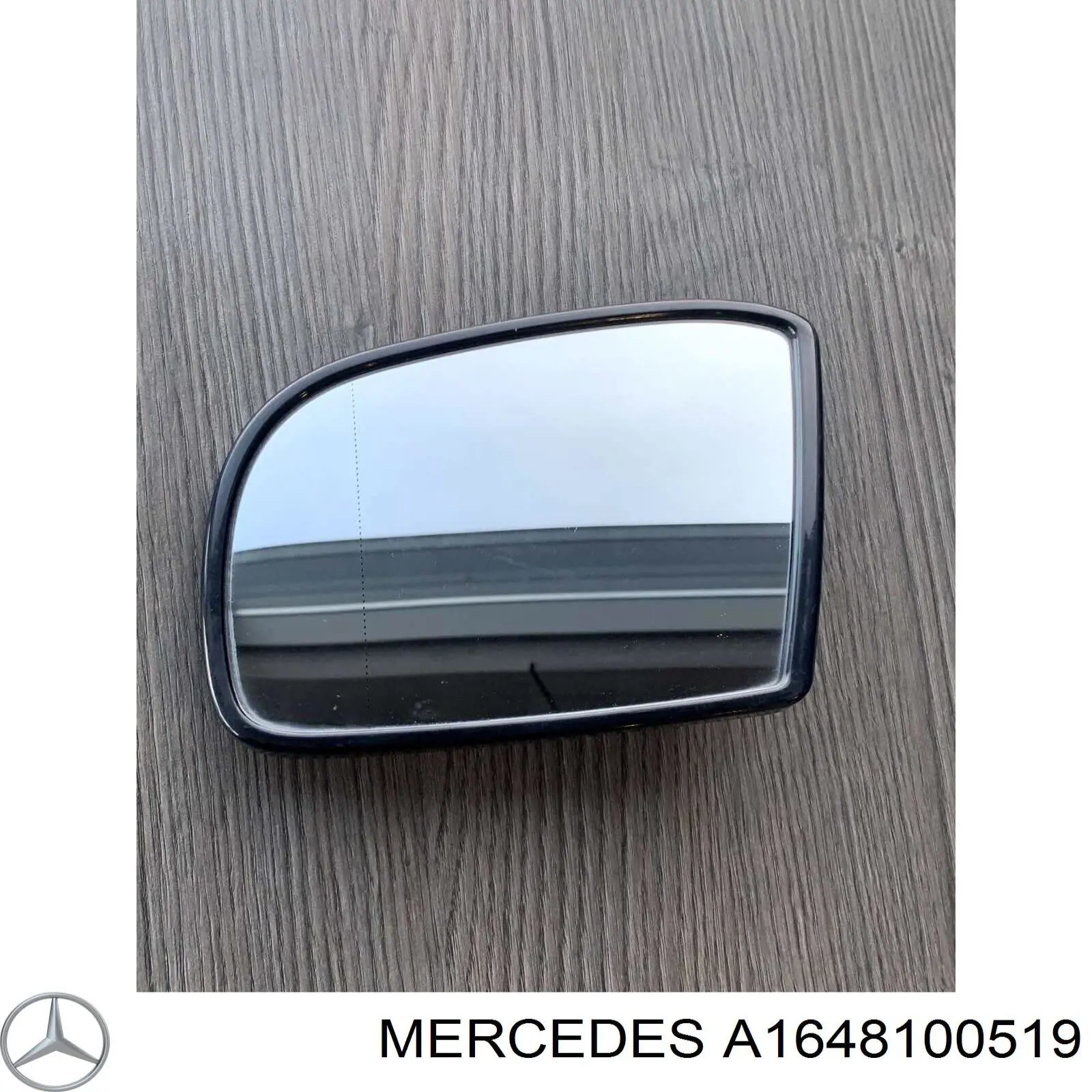 Дзеркальний елемент лівого дзеркала заднього виду Mercedes A1648100519 ціна, від 101.35 USD