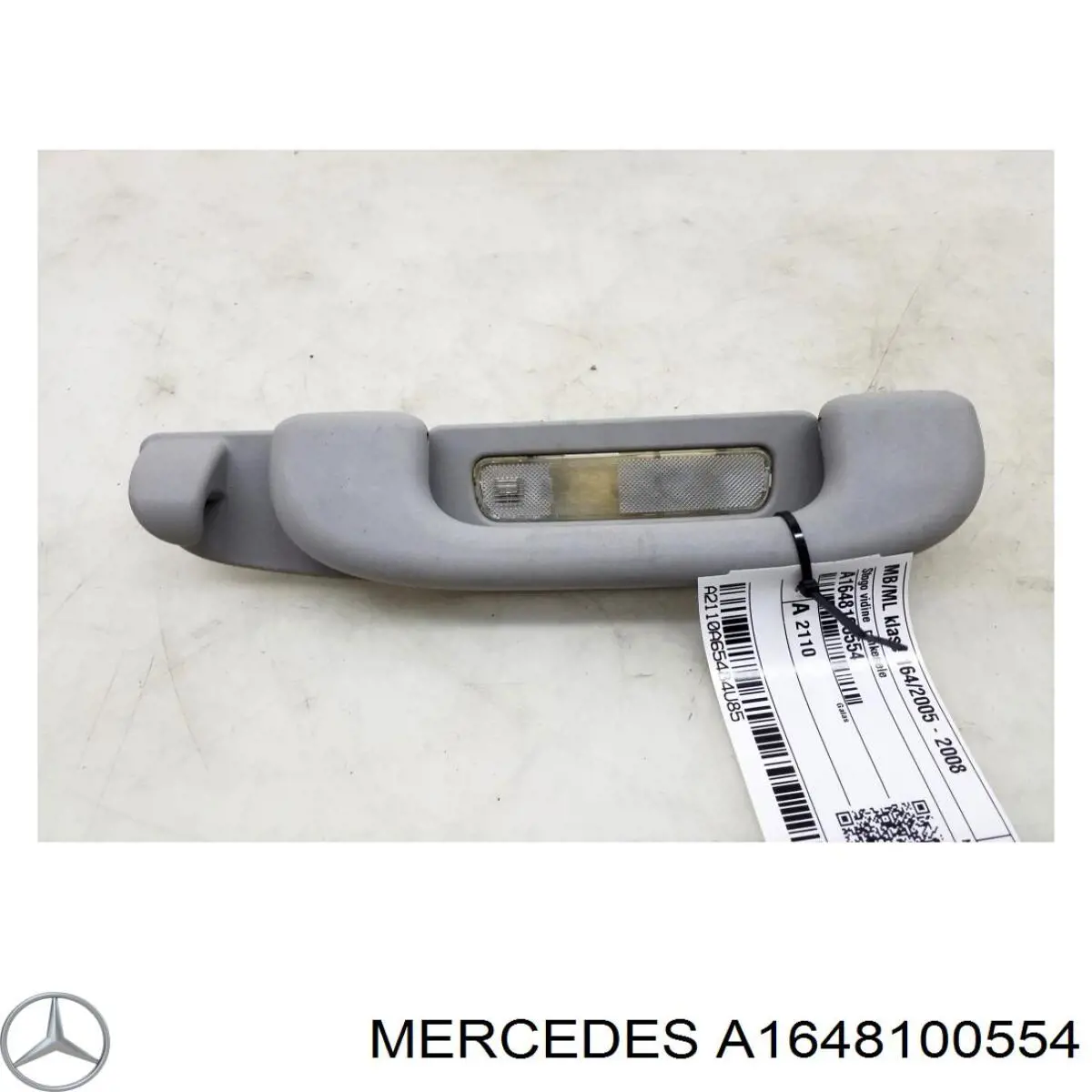  Mercedes A1648100554 ціна, від 2.53 USD