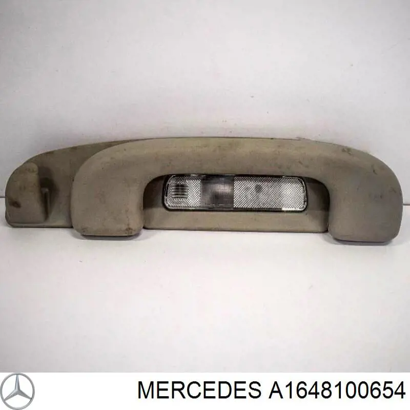  Mercedes A1648100654 ціна, від 2.53 USD