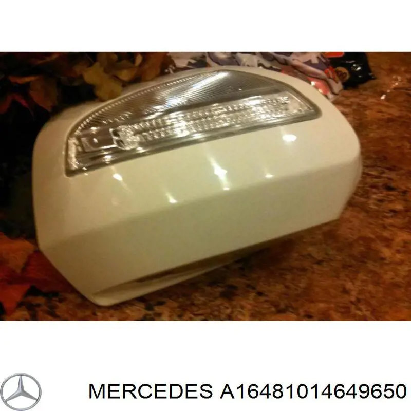 Купити A1648101464 Mercedes 