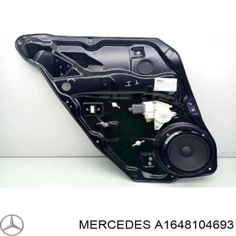 Купити A1648104693 Mercedes Дзеркало праве