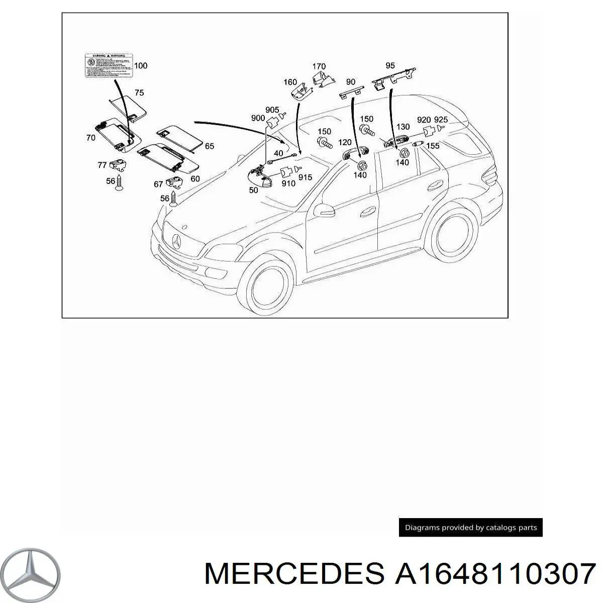 Купити A1648110307 Mercedes 