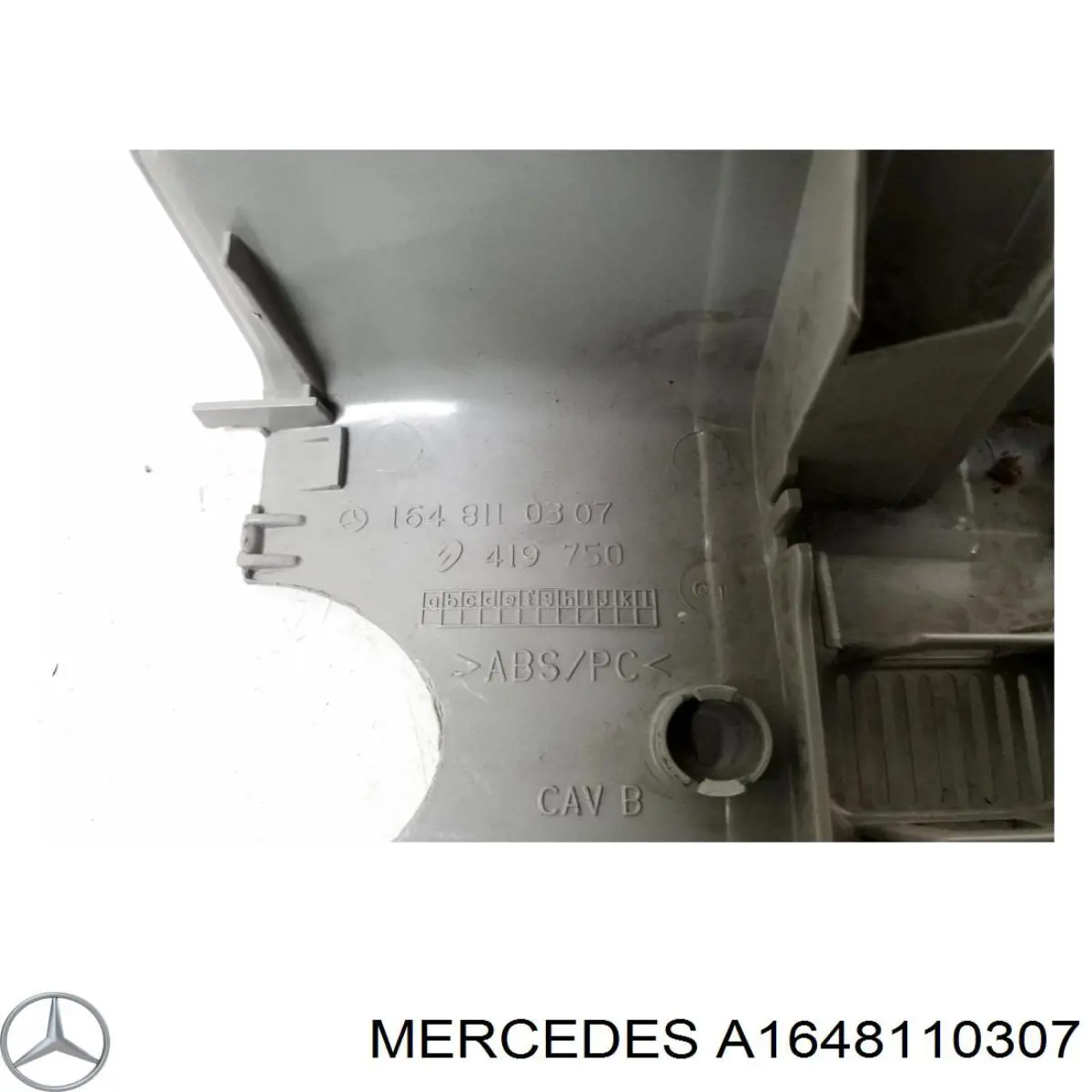  Mercedes A1648110307 ціна, від 2.53 USD