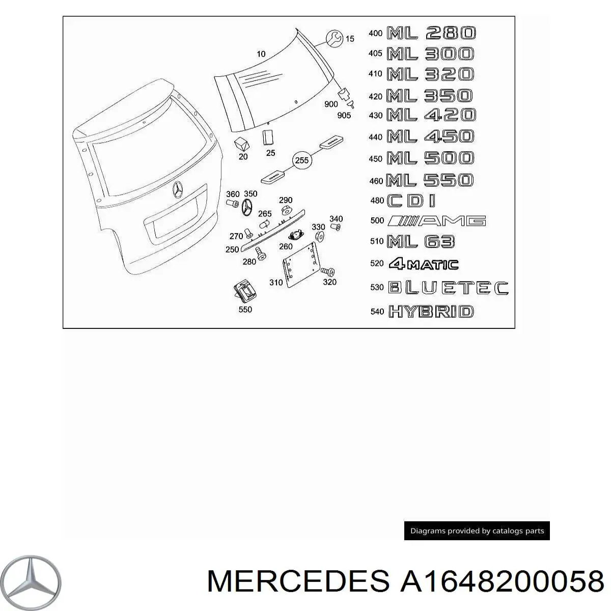  Mercedes A1648200058 ціна, від 11.40 USD