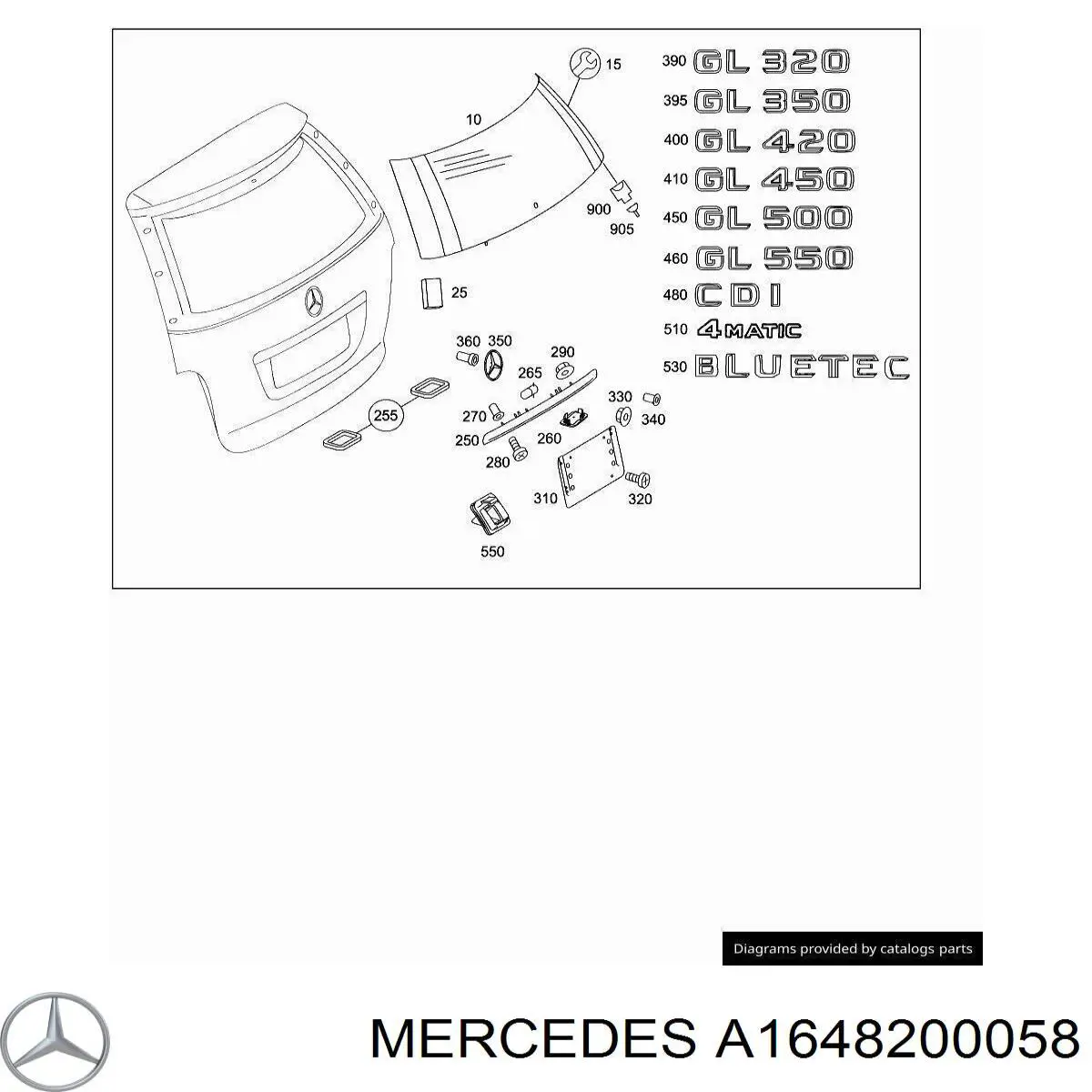 Купити A1648200058 Mercedes 