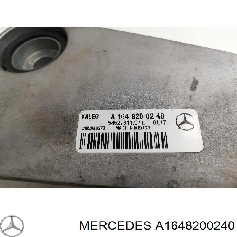 Купити A1648200240 Mercedes Трапеція двірників