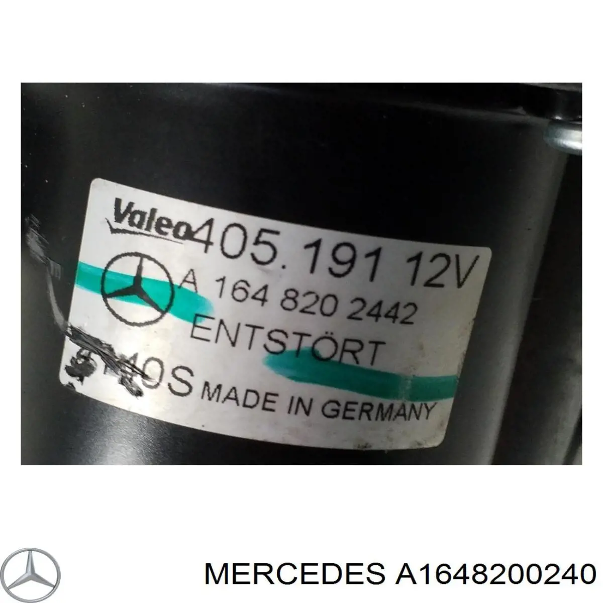 Трапеція двірників A1648200240 Mercedes