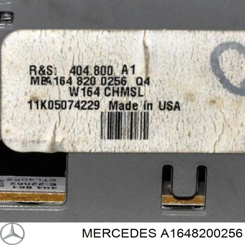 Стоп-сигнал Mercedes A1648200256 ціна, від 53.43 USD