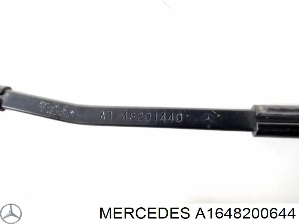  Mercedes A1648200644 ціна, від 25.34 USD