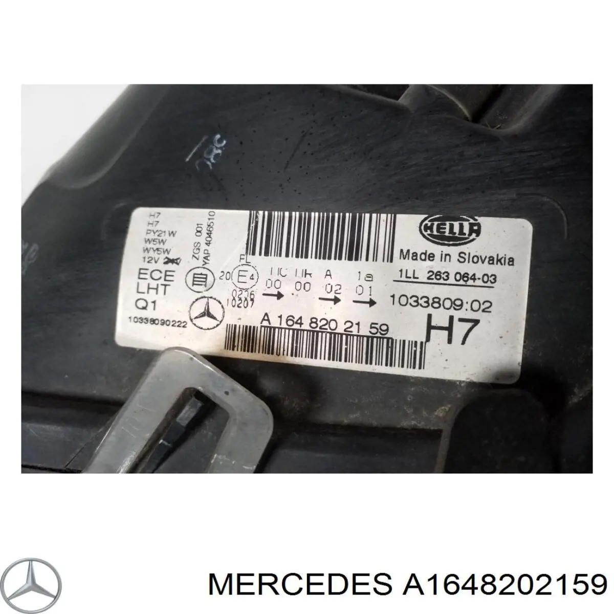 Фара ліва передня Mercedes A1648202159 ціна, від 228.67 USD