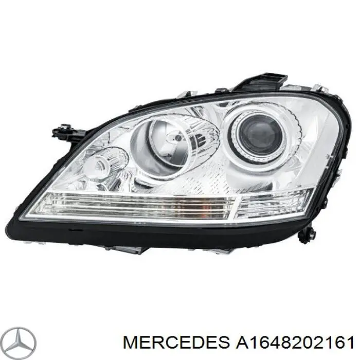 A1648202161 Mercedes Фара дальнього світла в зборі
