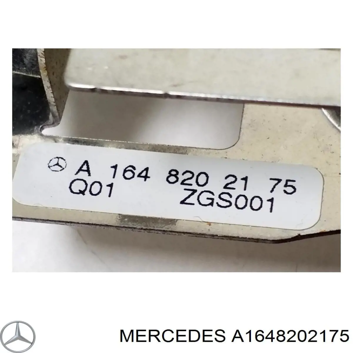 Антена A1648202175 Mercedes
