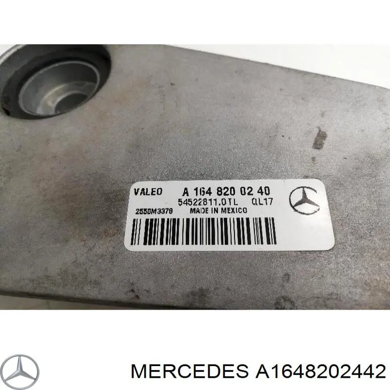 Купити A1648202442 Mercedes Мотор двірника