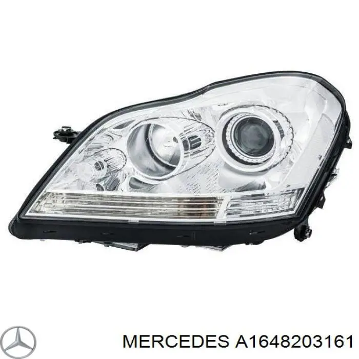 Фари Mercedes A1648203161 ціна, від 1205.09 USD