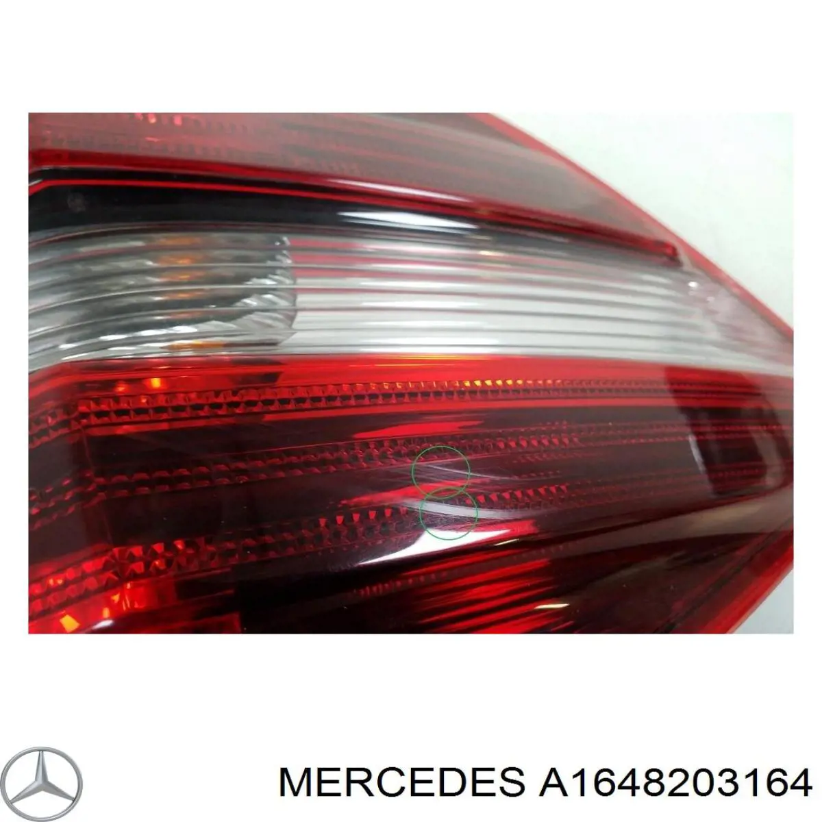 Купити A1648203164 Mercedes Лівий стоп