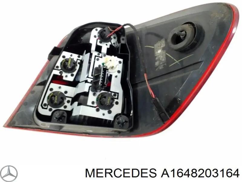 Лівий стоп A1648203164 Mercedes
