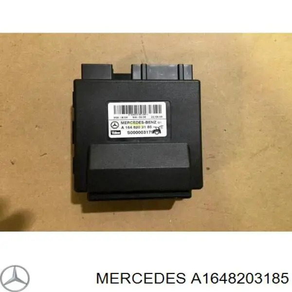 A1648204926 Mercedes Блок управління відкриття кришки багажника