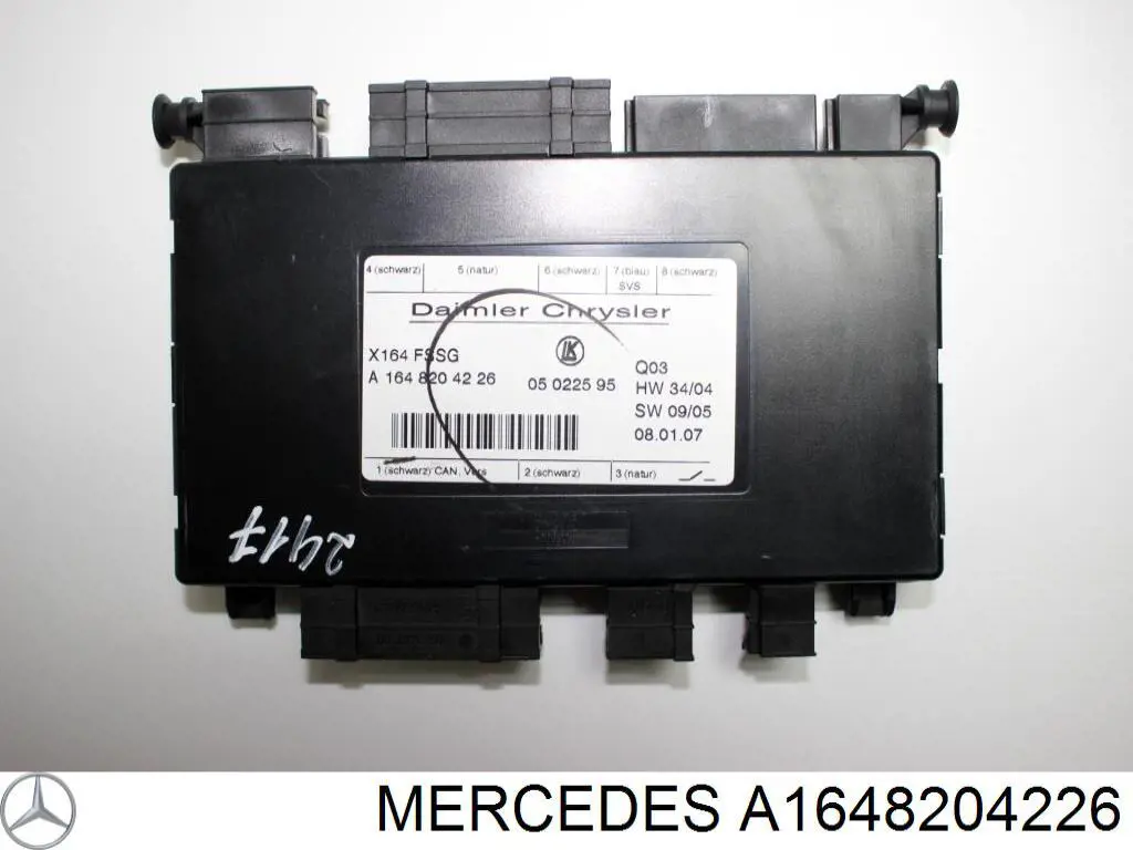 Купити A1648204226 Mercedes Блок керування сигналами SAM