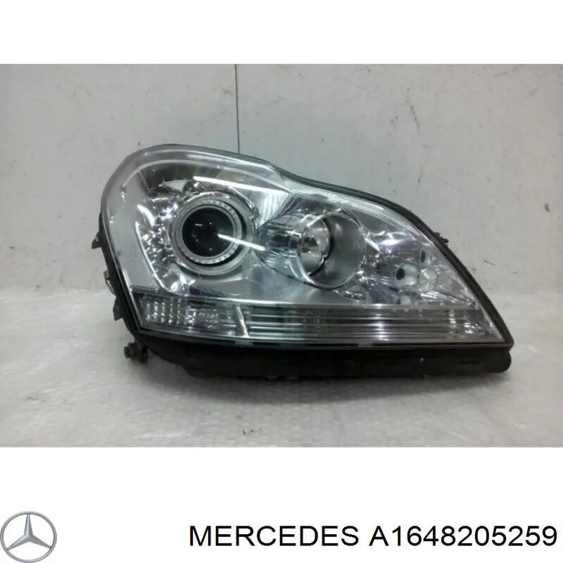 Купити A1648205259 Mercedes Права блок фара
