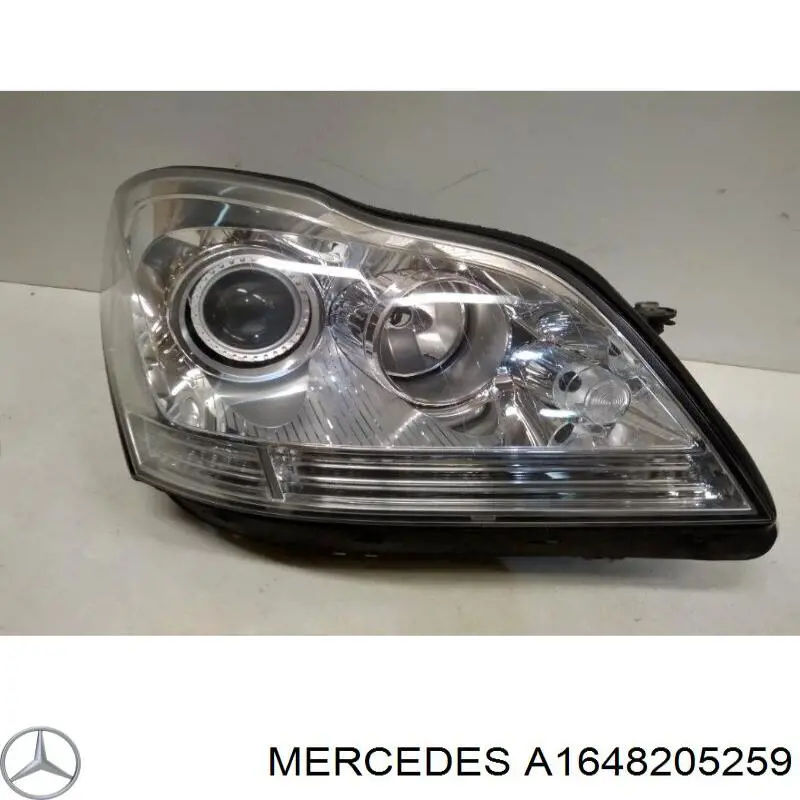 A1648205259 Mercedes Фара правая