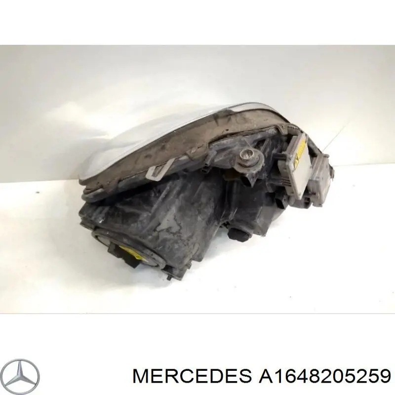 Основна фара - вставка Mercedes A1648205259 ціна, від 506.75 USD