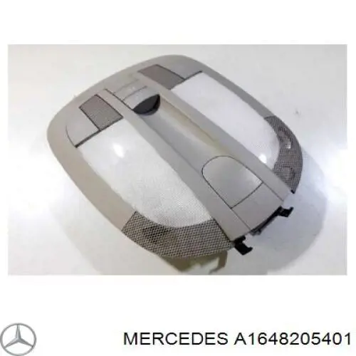 Mercedes A1648207201 ціна, від 13.94 USD