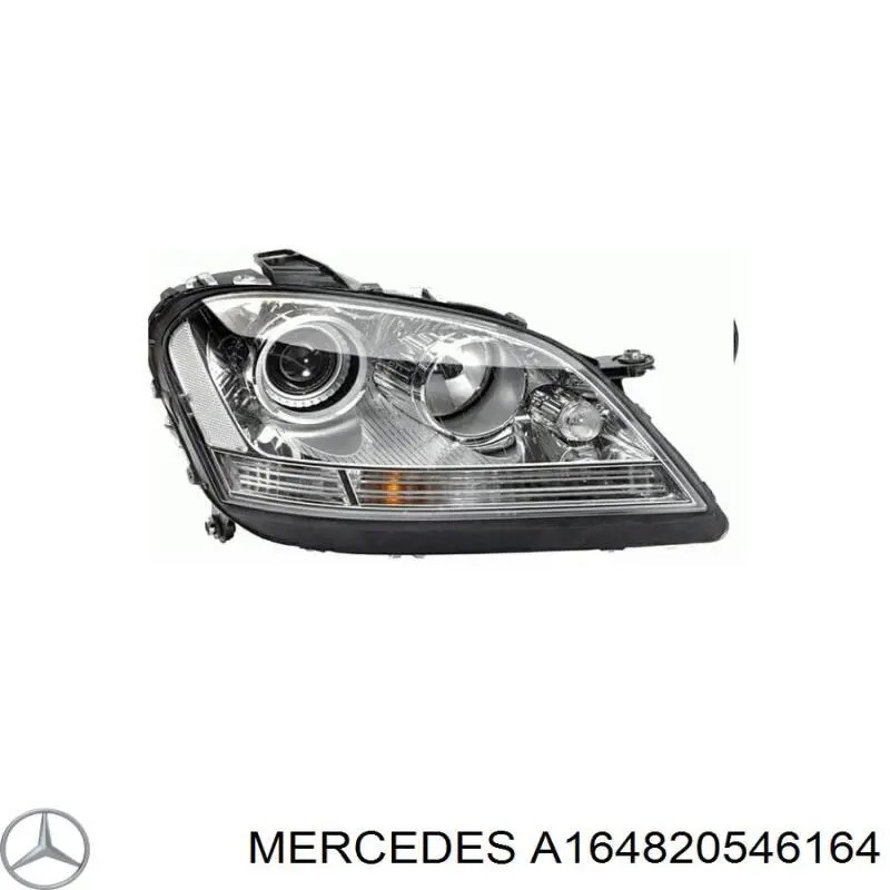 A164820546164 Mercedes Основна фара - вставка