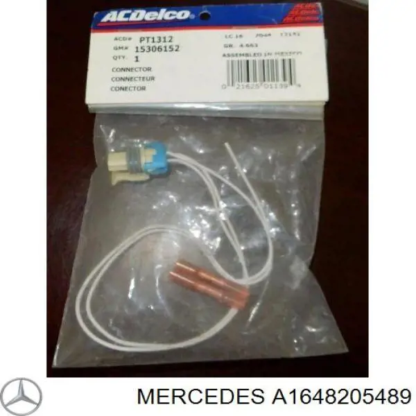 Купити A1648205489 Mercedes 