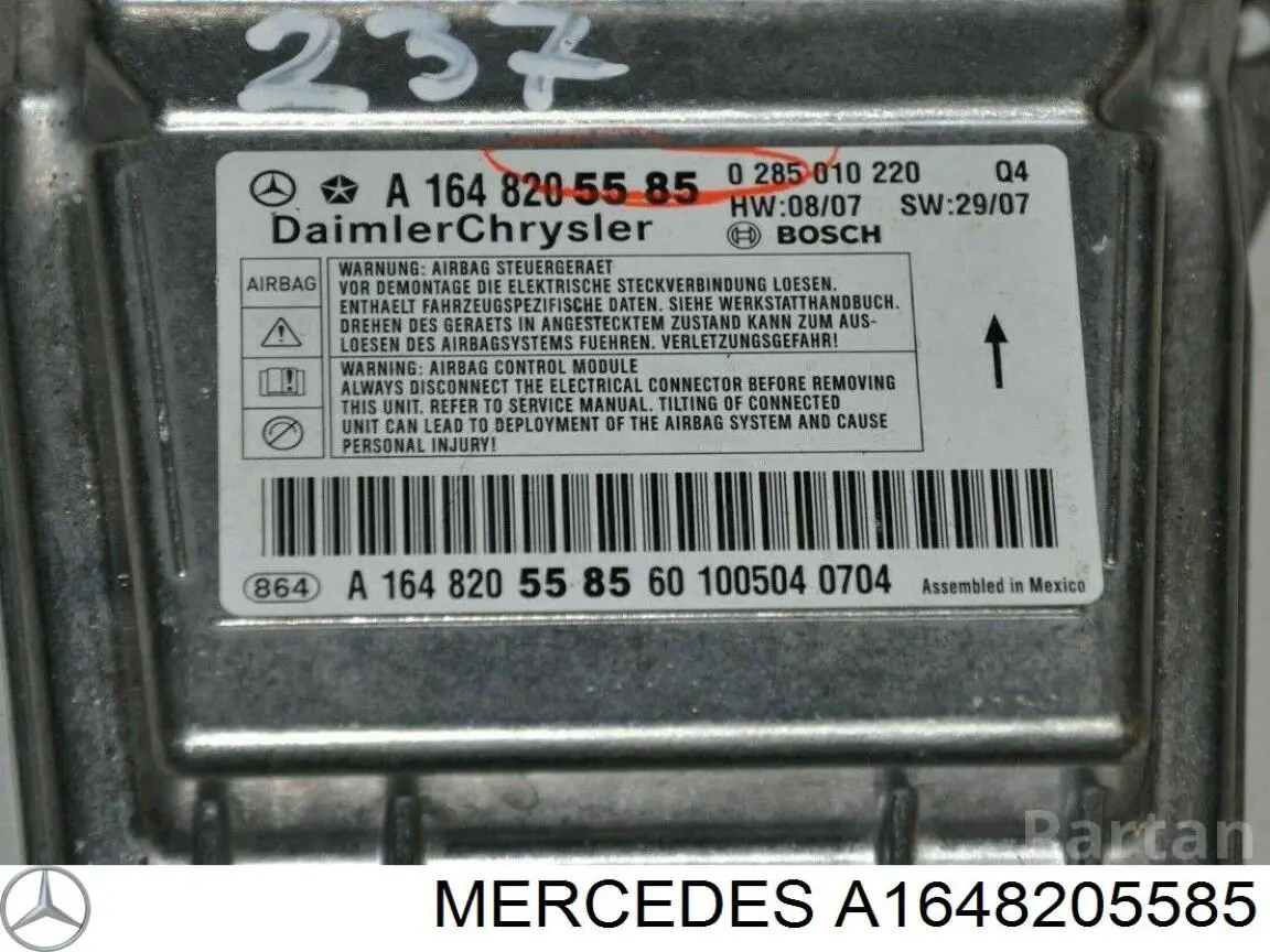  A1648205585 Mercedes