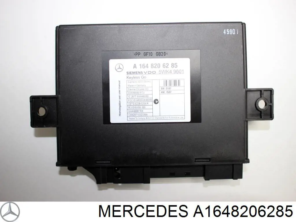 Купити A1648206285 Mercedes 