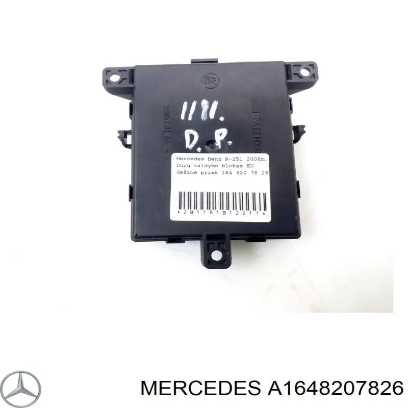 A1648207826 Mercedes Блок комфорту