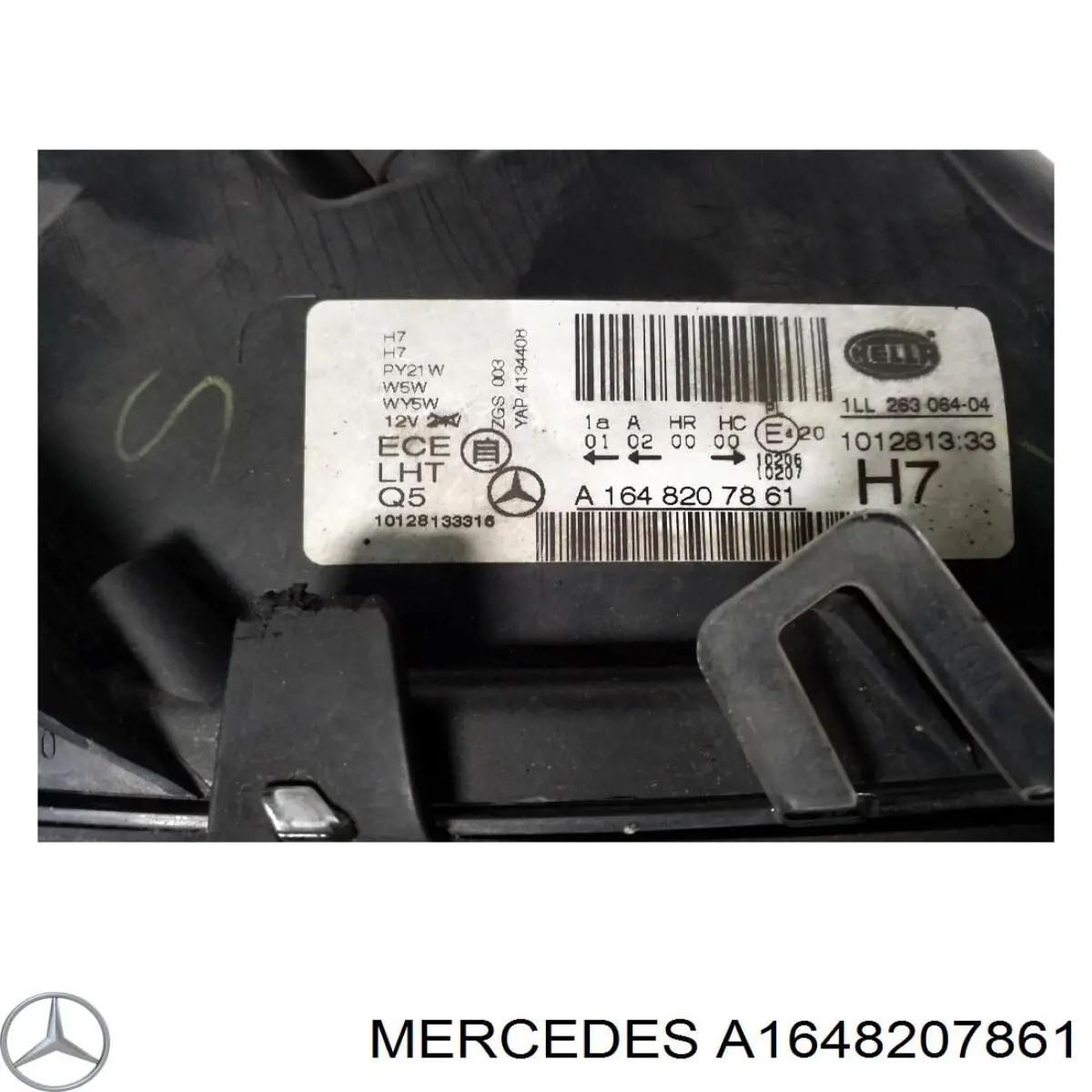 Фара передня права Mercedes A1648207861