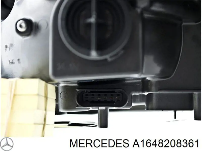 Фара правая Mercedes A1648205059 ціна, від 506.19 USD