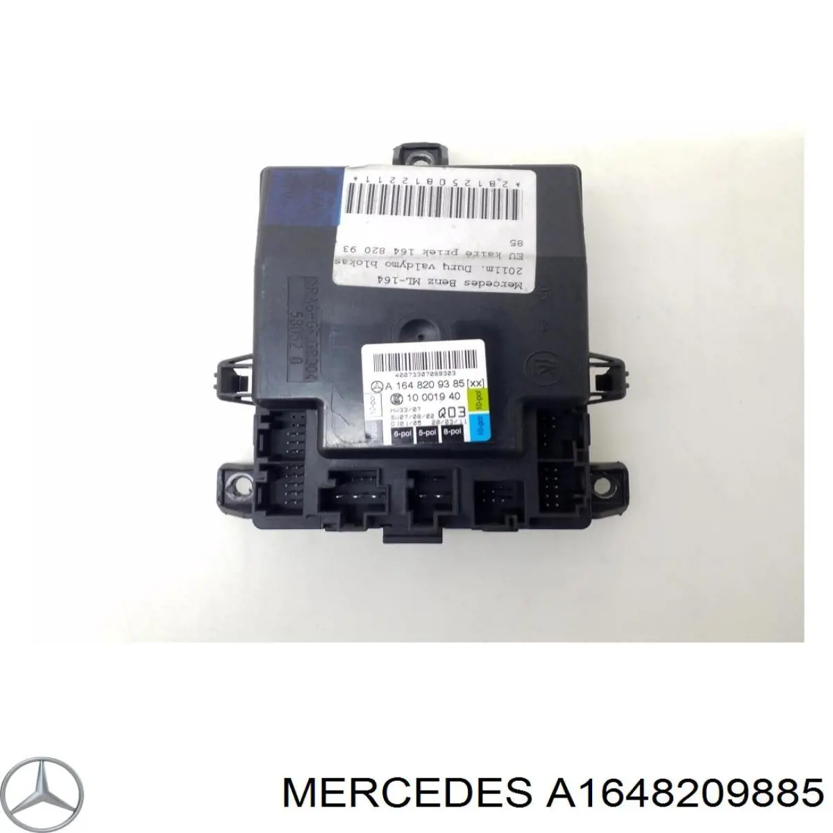 A1648209885 Mercedes 