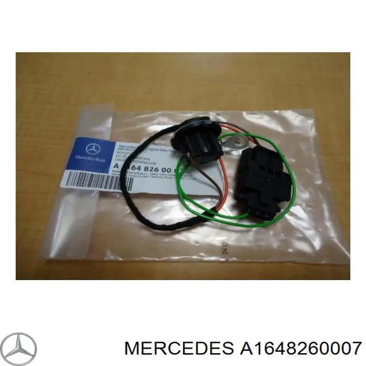 Купити A1648260007 Mercedes 