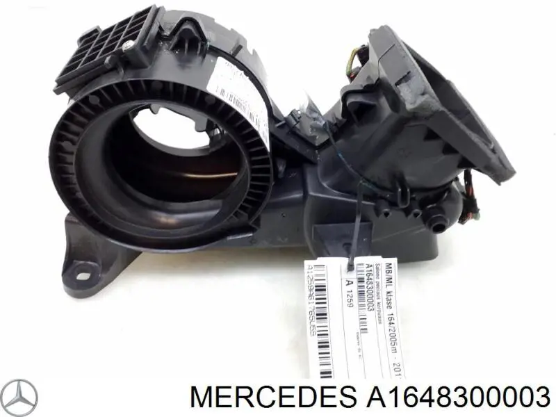 Mercedes A1648300003 ціна, від 19.00 USD