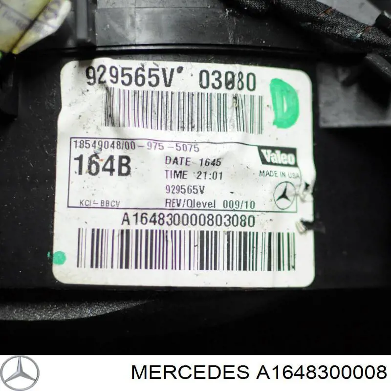 A1648300008 Mercedes Двигун вентилятора пічки (опалювача салону), задній