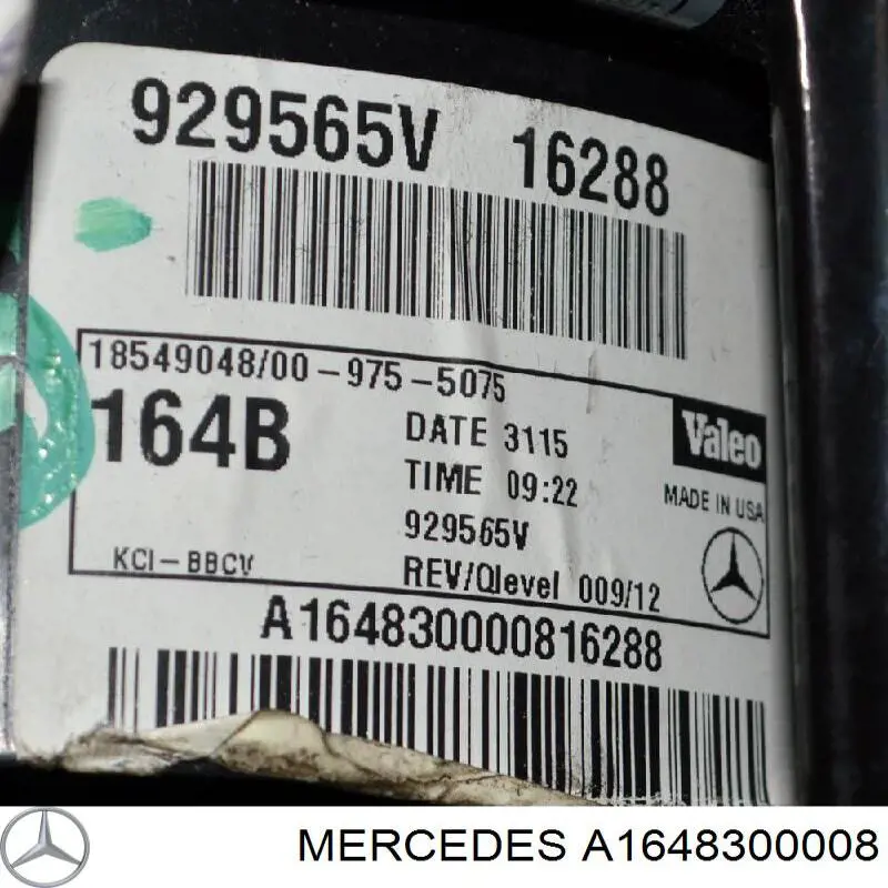Двигун вентилятора пічки (опалювача салону), задній Mercedes A1648300008 ціна, від 29.18 USD