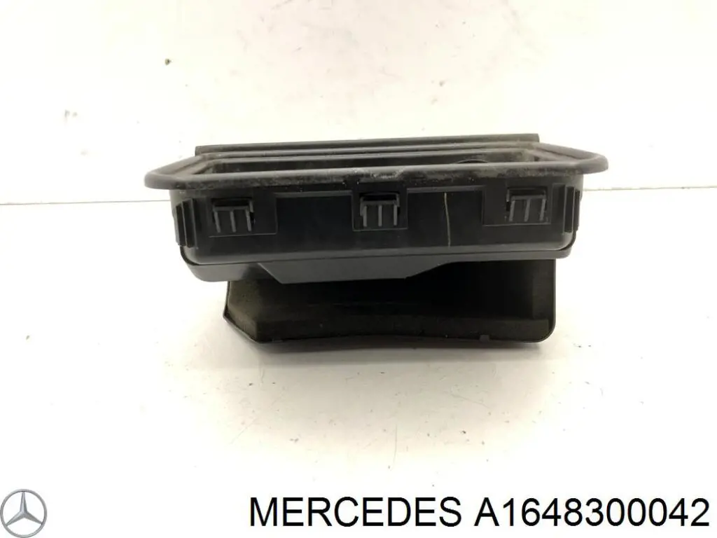 Люк б/бака Mercedes A1648300042 ціна, від 7.59 USD