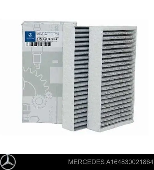 Фільтр повітряний обігрівача Mercedes A164830021864 ціна, від 32.62 USD