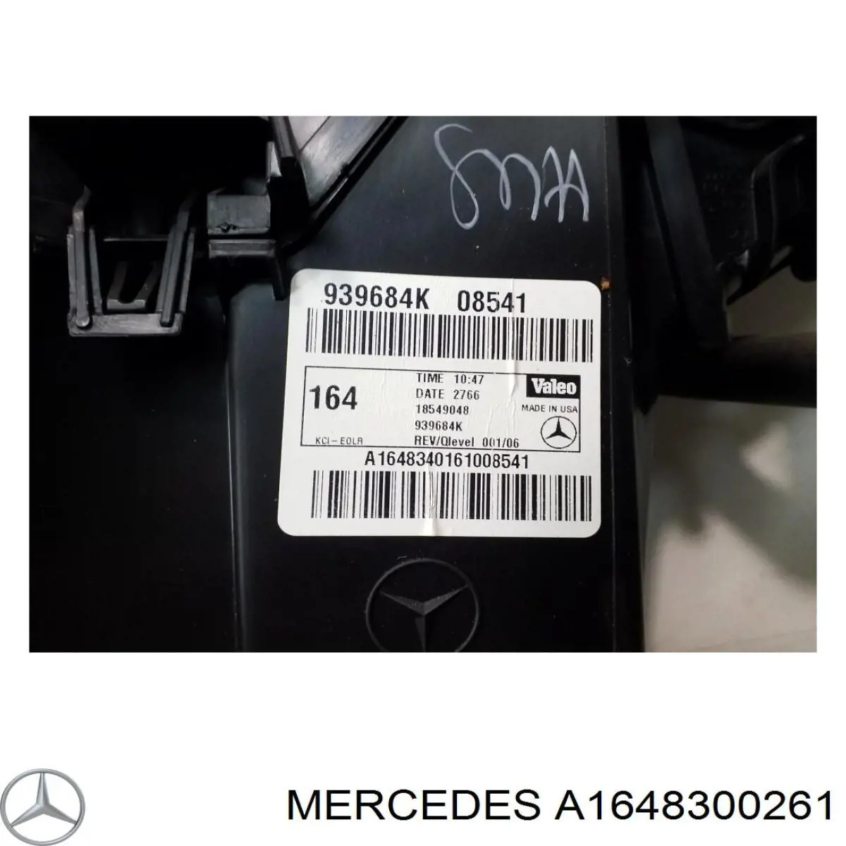 Купити A1648300261 Mercedes Теплообмінник